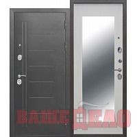 Дверь металлическая входная Ferroni 100 мм Троя Серебро МАКСИ зеркало 860х205