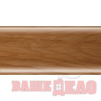 Плинтус пластиковый Rico Leo 124 Дуб янтарный