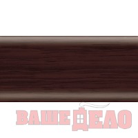 Плинтус пластиковый Rico Leo 176 Венге