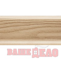 Плинтус пластиковый Rico Leo 148 Дуб петровский
