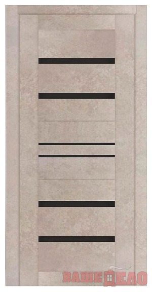 Дверное полотно A-26 Бетон бежевый  стекло-ЧС